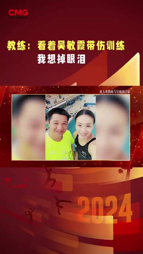 原来冠军真的是百分之一的天赋＋百分之九十九的汗水！