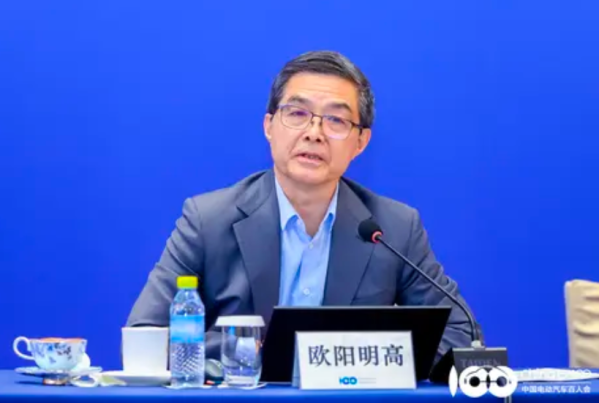 专家预计全固态电池2027年开始装车 2030年量产化应用