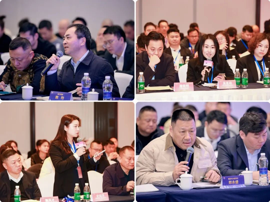 經銷商代表發言