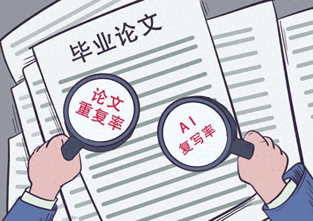 图片来源 视觉中国