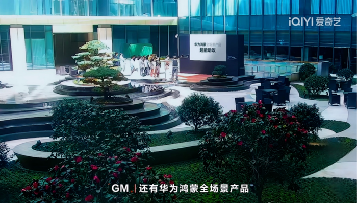 《十天之后回到现实》剧照