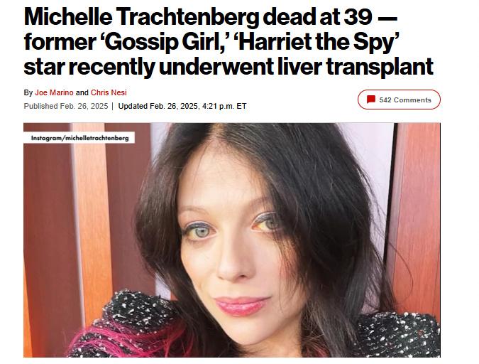 曾出演《绯闻女孩》的美国女演员去世 终年39岁