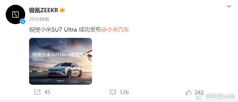 不管有没有大格局，至少极氪态度在这儿了
