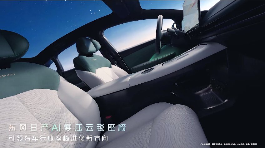 原来汽车座椅已经进化到这个程度了？