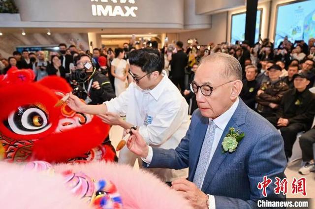 英皇电影城北京三里屯太古里旗舰店开业。主办方供图