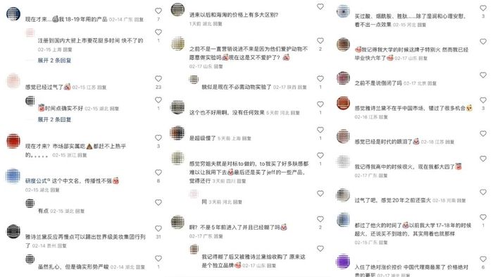 图 / 小红书