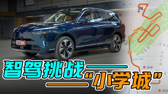 2025年汽车圈首卷就是智驾…