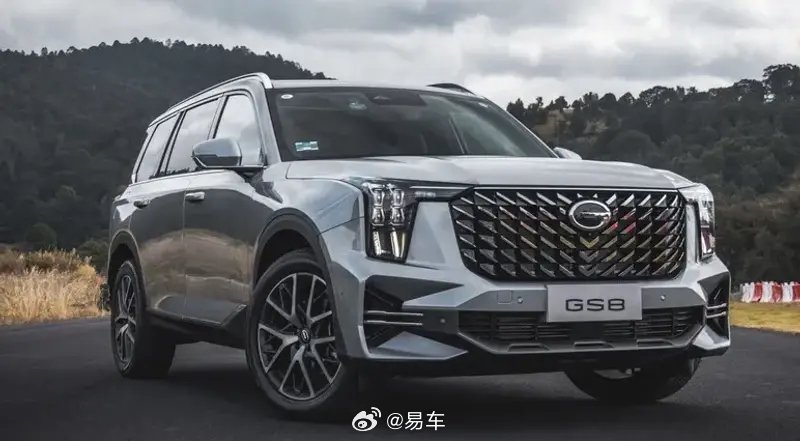 GAC将其在墨西哥的产品组合从3款扩大到7款