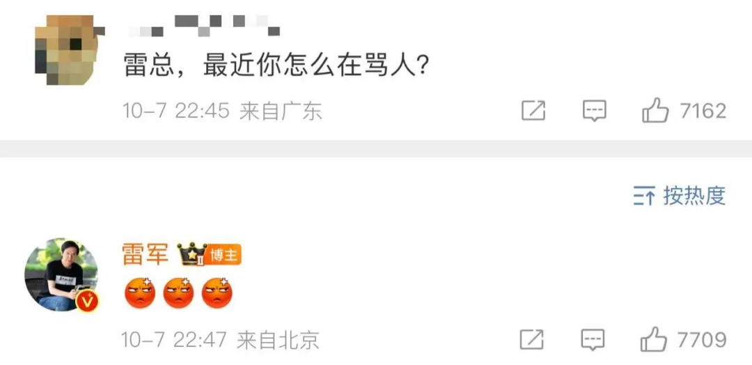 博取流量恶搞视频,博取流量恶搞视频