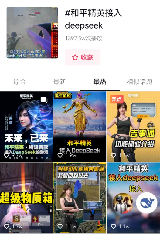 AI电话恶搞视频,ai电话恶搞视频在线观看