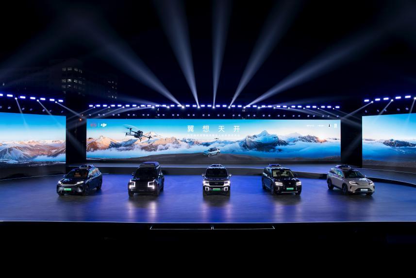 出行新标配！比亚迪携大疆打造灵鸢，让出行大片触手可得