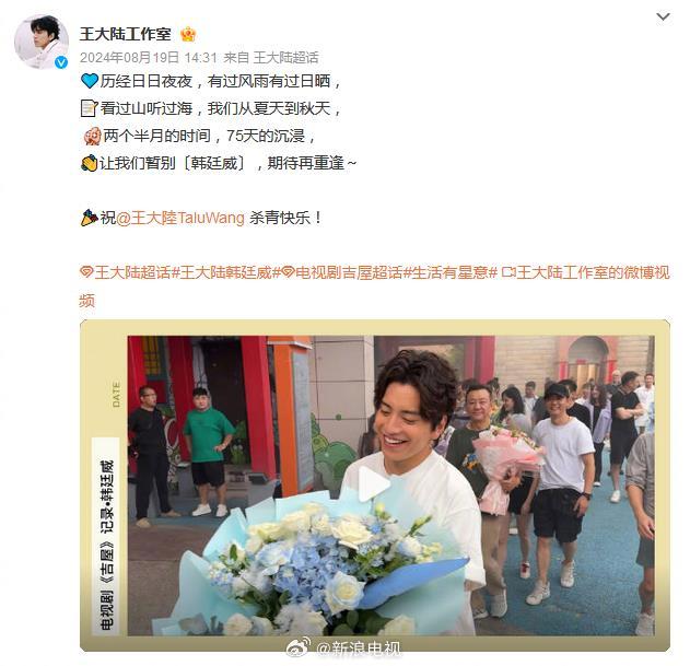 还有三部 《吉屋》（男一） 《在不安的世界安静地活》（男二） 《信条》