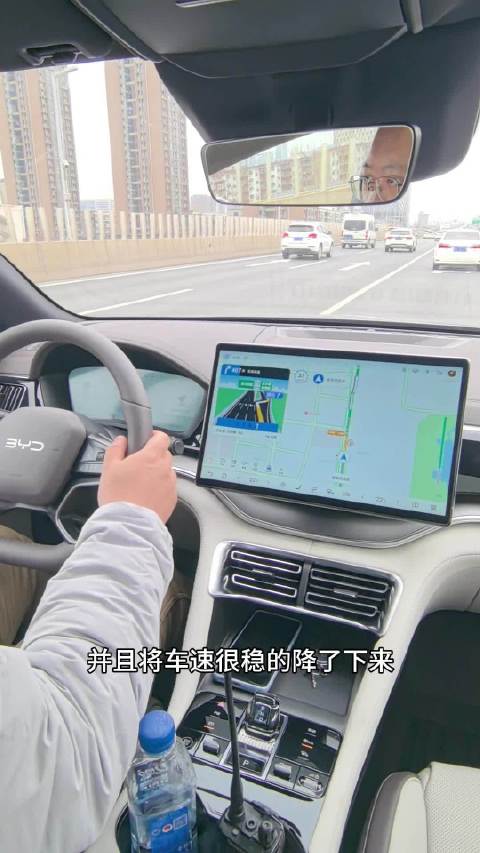 比亚迪宋PLUS DM-i智驾版发布会体验报告