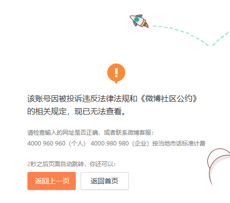 王大发平台截图