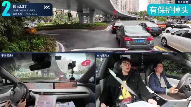 智己LS7在厦门智驾大赛上演高能操作！