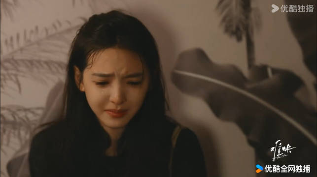 难哄预告-24 谁允许《难哄》开虐的？桑延温以凡再次分手？