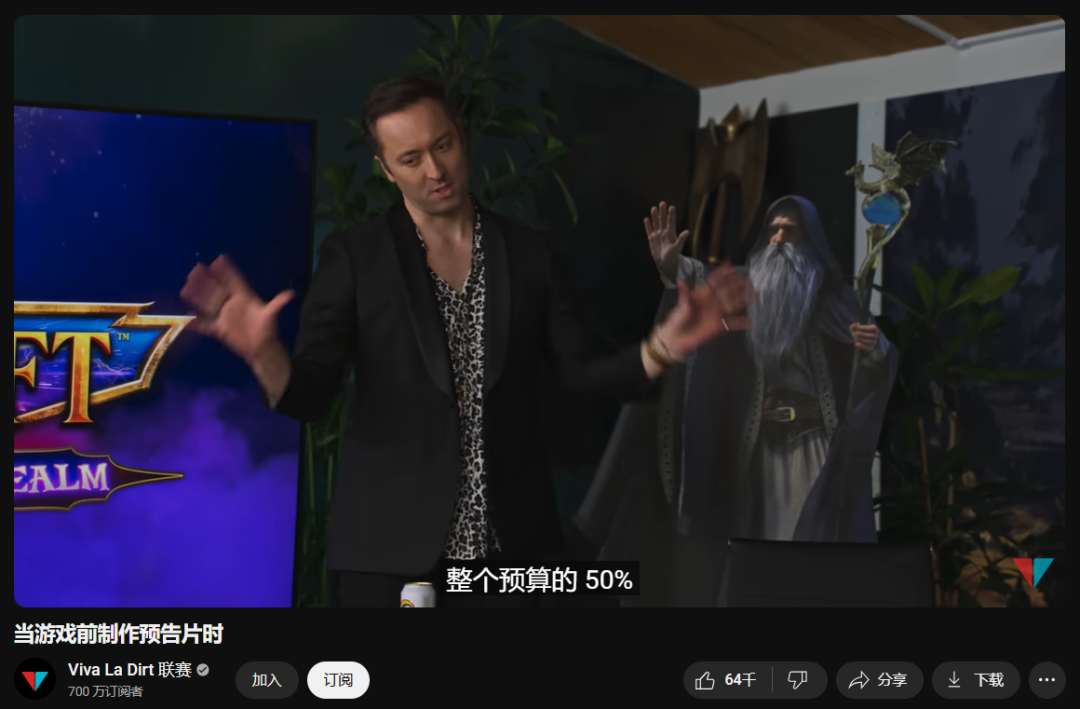 富翁恶搞视频,富翁恶搞视频大全