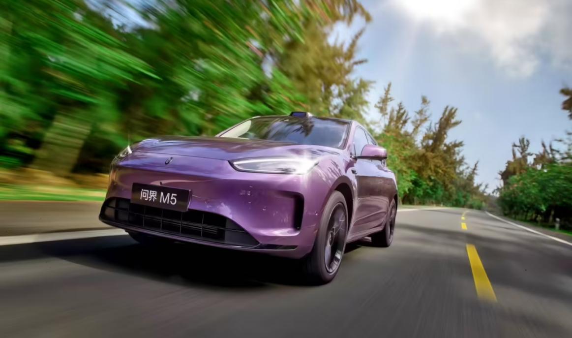 问界新M5 Ultra全新配色公布 全系标配华为高阶智驾