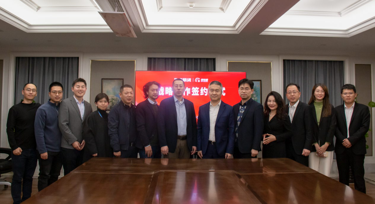 图片来源:企业供图