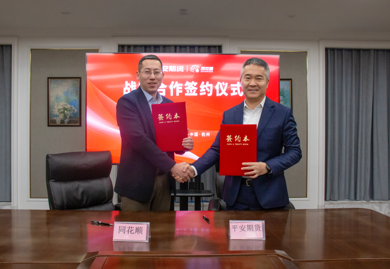 图片来源:企业供图