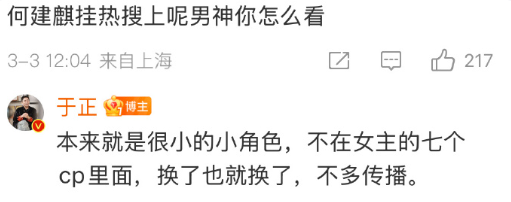来源:中国电视剧制作产业协会青年工作委员会、新闻晨报
