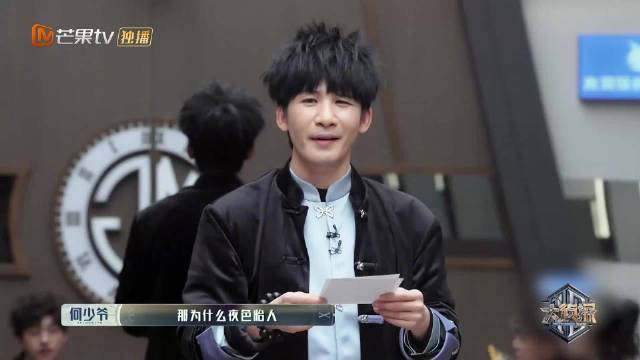 面对大推拿@大张伟 找到的众多线索，勋仔@魏大勋 居然给出了连环否认！