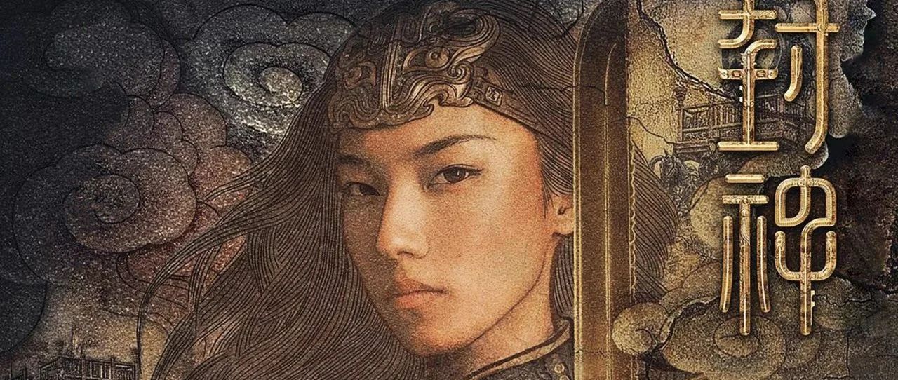 等待八年，她成为“天下共姐”