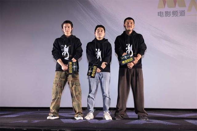 首映式现场。主办方供图