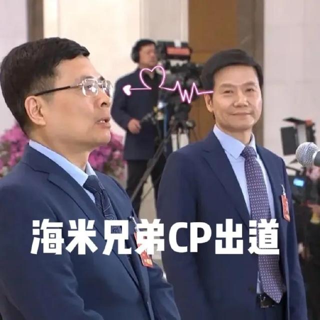 (圖片來自海爾官方微博)
