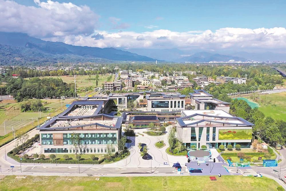 天府软件园青城山园区。