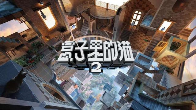 节目海报。受访者供图