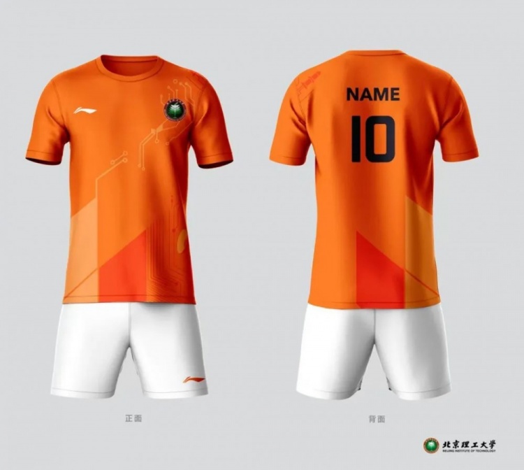 球衣科技感 有创意!北京理工发布2025赛季球衣,融入多项北理工科技发明创造