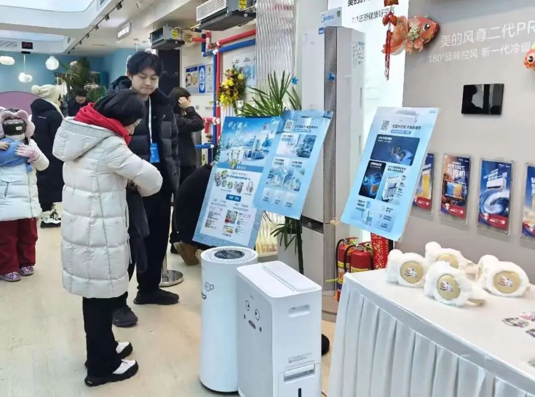 消費者正在選購烘幹機