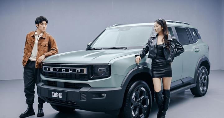 捷途自由者成为爆款车的高科技高智能价值体现在哪里？