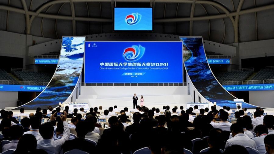 2024年10月,中国国际大学生创新大赛总决赛冠军争夺赛在上海交大举行。