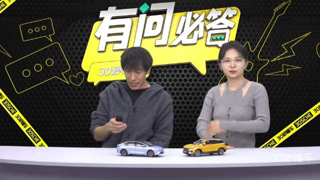 1| 纯油车还值不值得买？ 2| 预算20万推荐哪款插混车？