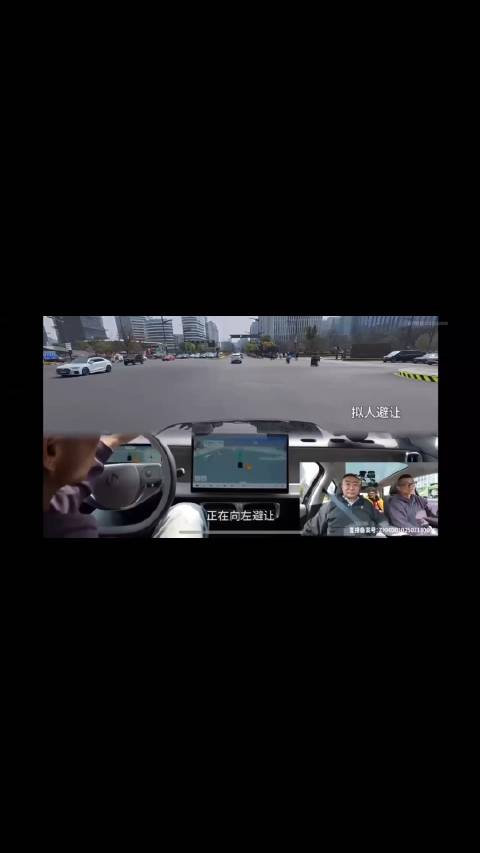 零跑B10亮相发布会 智能驾驶体验引关注
