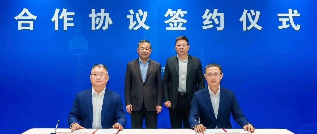 上汽联手华为：既是中国汽车的命运共同体，更是浩浩荡荡的供给侧改革