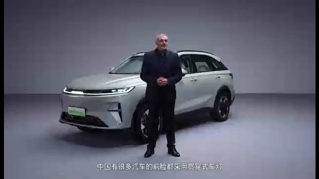 标配四驱+高阶智驾，颜值高，哈弗第二代枭龙 MAX 插混 SUV 正式“解锁”！