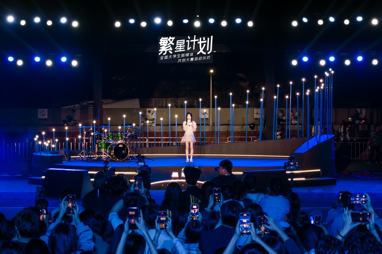 吉利银河发布“繁星计划”，启动全国大学生新媒体共创大赛