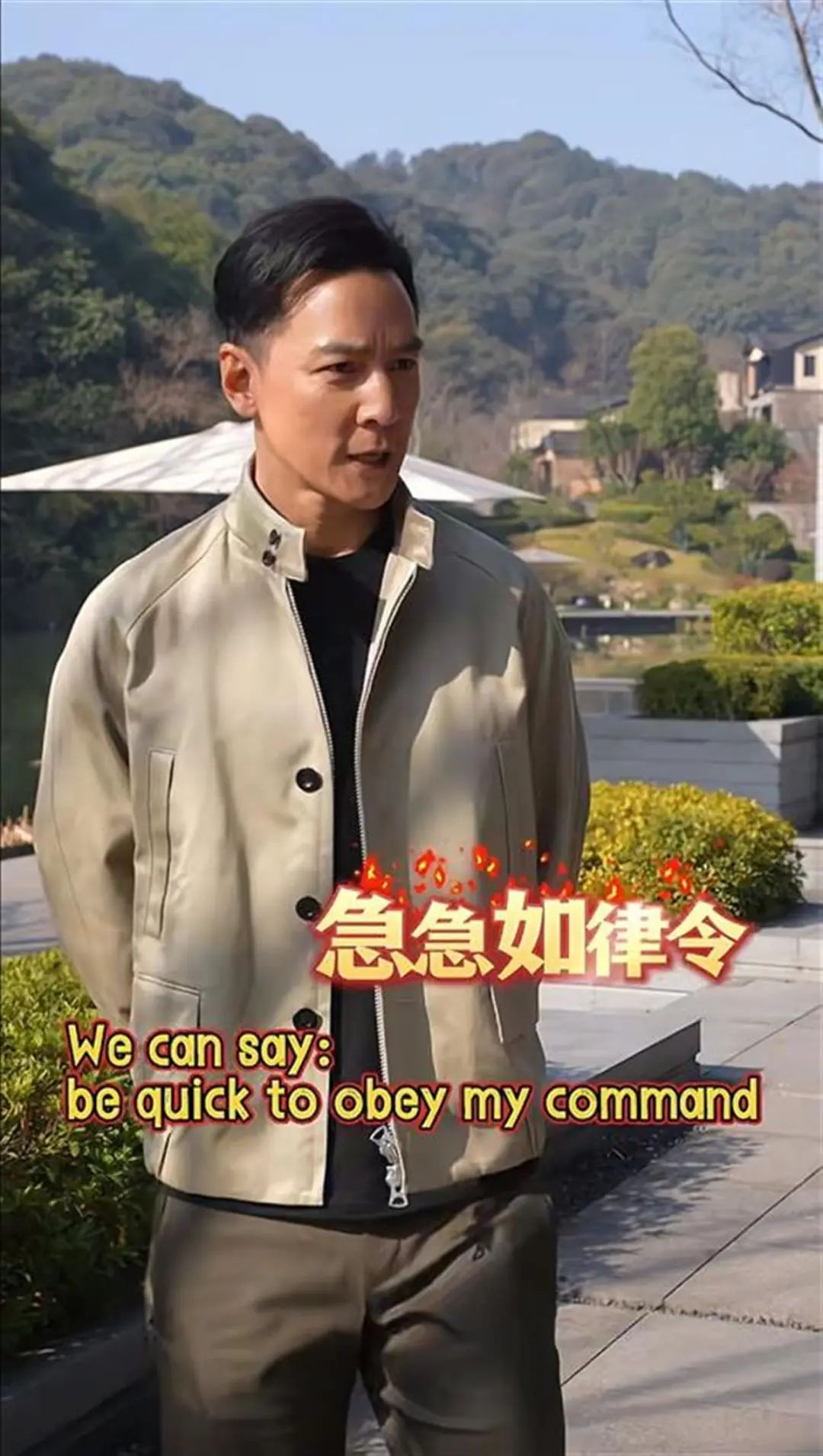 網絡截圖