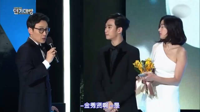 全智贤拍完星你这部之后，对金秀贤避之不及，完全看不上