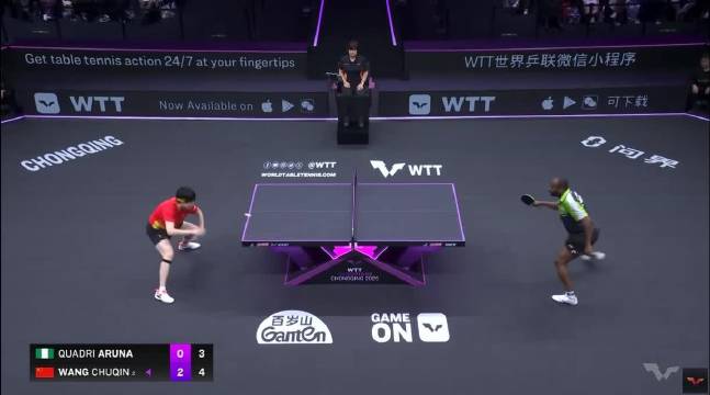 王楚钦拿下关键分，第三局5比3领先