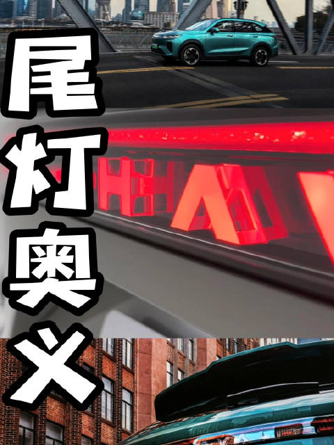 不是奔驰的星辉闪钻尾灯技术高攀不起