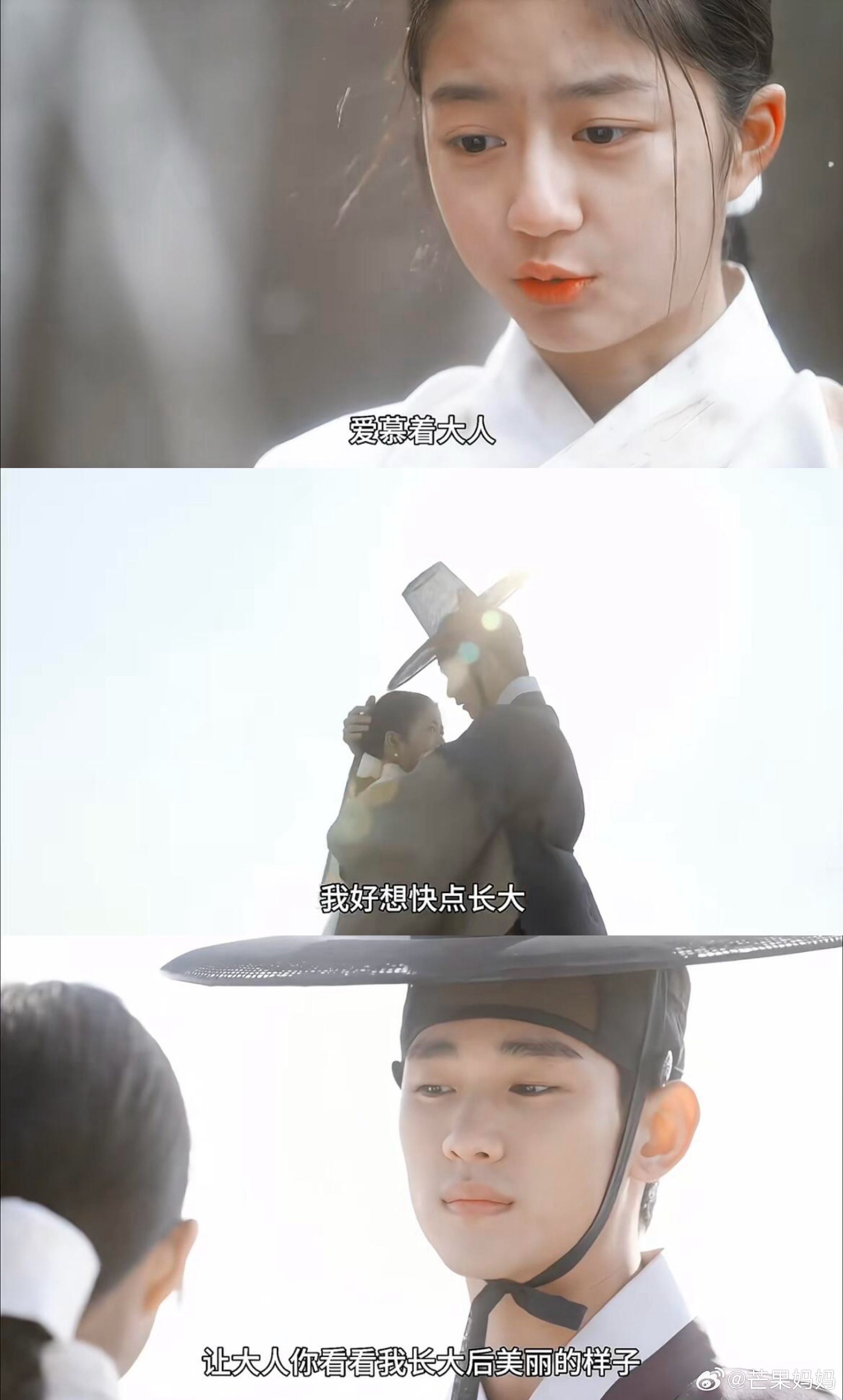 金秀贤与金赛纶恋情曝光引热议