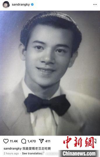 吴君如说我最爱的老豆走了