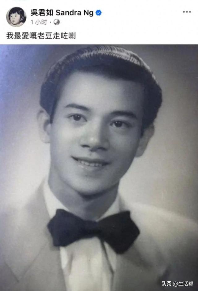 知名男演员夏春秋去世，女儿吴君如发文悼念