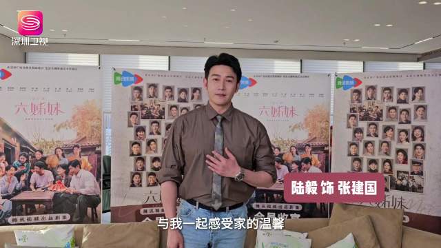 张建国：此心安处是吾乡