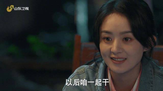 在逆境中不屈不挠、勇往直前！赵丽颖风吹半夏再登山东卫视