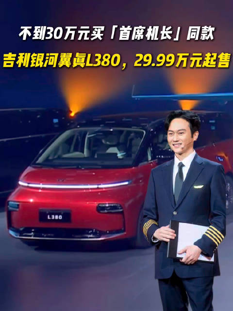 我很想知道，不老男神张智霖是如何保养的？